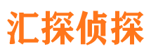 普安婚外情调查取证